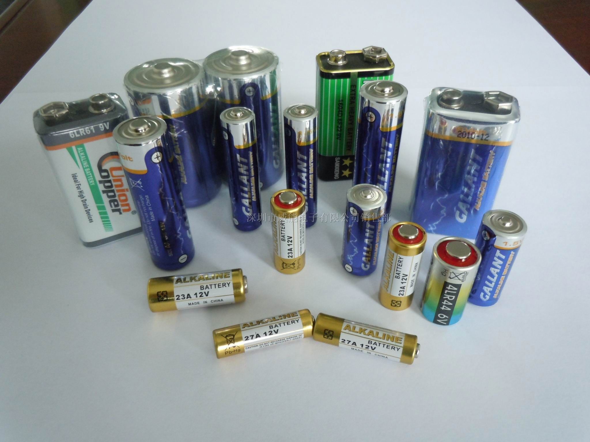 正品[小米 手机电池]小米手机电池多少钱评测 小米手机电池激活图片_惠惠购物