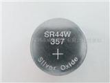 我厂SR系列氧化银电池SR41/44/626/416