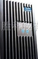 供应四通ups电源报价