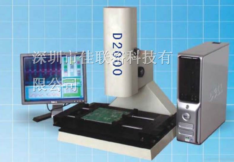 供应\\2D锡膏测厚仪//优惠