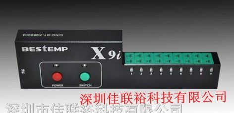 供应炉温测试仪//炉温测试仪厂家//批发//*售