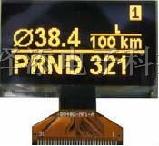 供应2.4寸 PMOLED