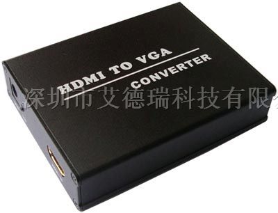 HDMI转VGA高清转换器(PS3游戏)