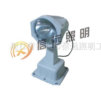 XY-NTC9300小型投光灯