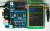 SIM900A开发板/GSM/GPRS开发套件