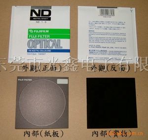 供应富士(ND)滤光片