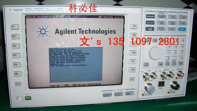 供应agilent手机综合测试仪器E5515C