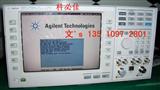 agilent手机综合测试仪器E5515C