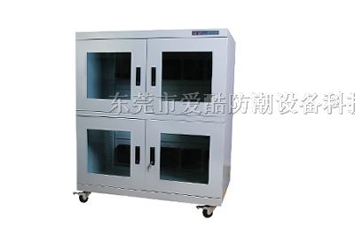 厂家直供北京实验室档案电子干燥箱