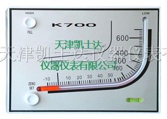 供应K700红油差压计压差计
