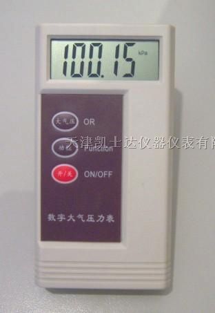 手持式数字大气压力计 品质*