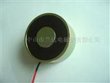 电磁铁|圆形吸盘式电磁铁H8040