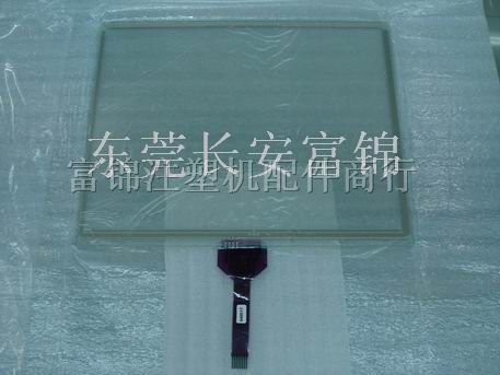 供应G-27  10.4寸8线触摸屏