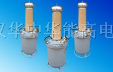 供应充气式试验变压器