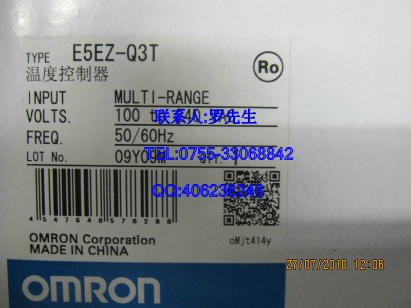 【*原装】供应OMLON欧母龙温控器E5EZ-Q3T