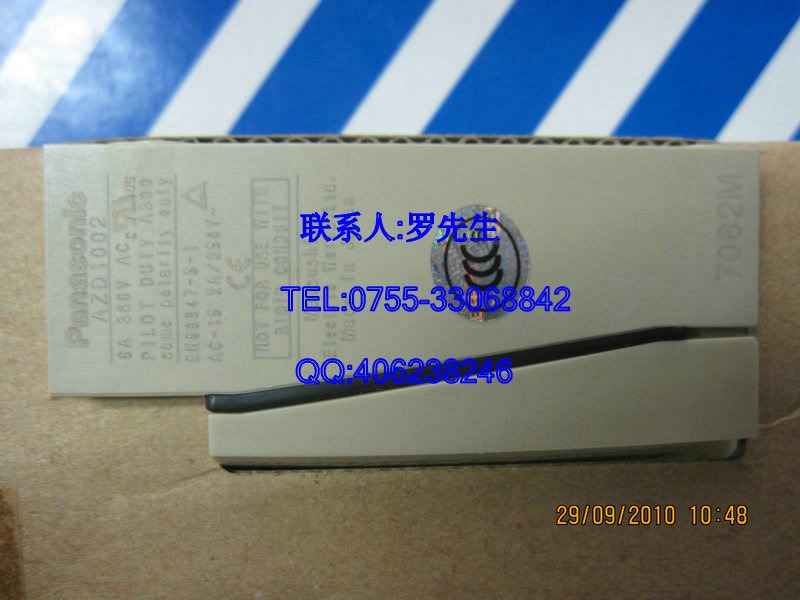 【*原装】供应PANASONIC松下行程开关AZD1002