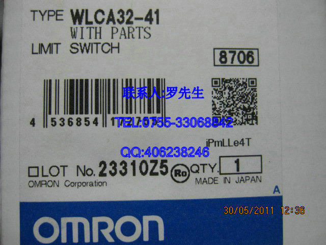 【*原装】供应OMLON欧母龙行程开关WLCA32-41