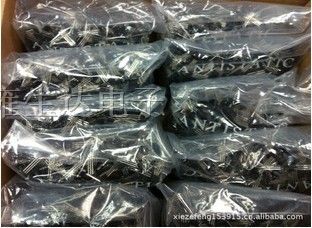雍生达半导体供应TO-92直插小功率三*管 迷你S9015