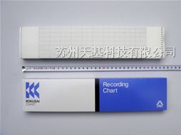 供应记录仪耗材记录纸,B9627AY