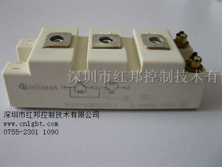 英飞凌BSM75GB120DLC原装IGBT模块