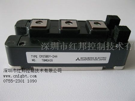供应三菱CM150DY-24A原装IGBT模块