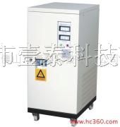 供应调压器