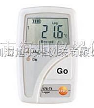 德图testo 175-T1温度记录仪