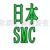 气动原件日本SMC原装RBC2015