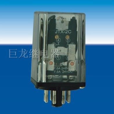 供应小型继电器JTX-C中间继电器