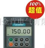 西门子变频器BOP基本操作面板MM420MM440面板