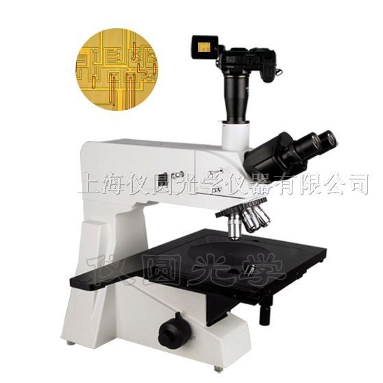 供应*J-900金相显微镜