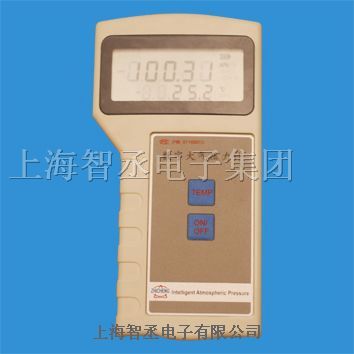 供应大气压力计ZCYB-201