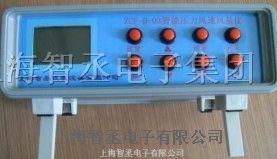 供应台式智能压力风速风量仪ZCF-D-03型