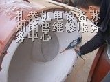 供应高频电弧火花测漏仪（测漏枪）