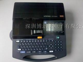 河南郑州MAX LM-390A微电脑线号印字机