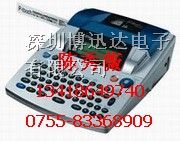兄弟3600标签机,PT-3600,电脑标签机