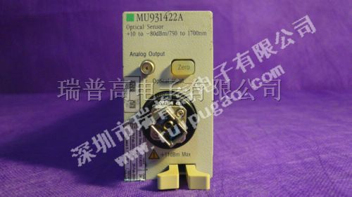 供应光学传感器-MU931422A