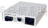 供应瑞斯康达 RAISECOM RC601/RC602-FE-XX 光纤收发器