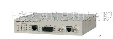 供应瑞斯康达 RCMS2801-60-FV35 以太网复用器