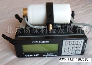 供应*GSM-19T质子磁力仪