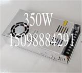 创联电源-室内发光字-350W