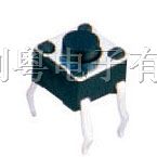 4.5*4.5*3.8 4.3 4.8 5.0 6.0 7.0H 直插式 轻触开关