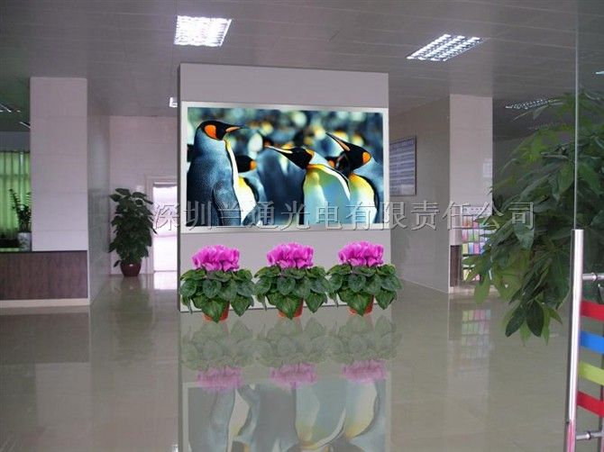 威海广告大屏幕，威海广告大屏幕