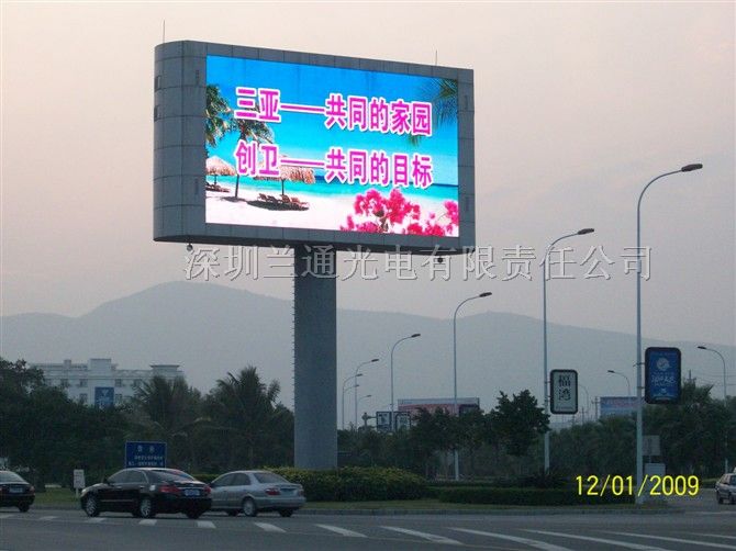 金华电子显示屏，金华电子显示屏