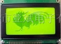 供应*3.5寸128*64LCM液晶显示模块带高亮背光