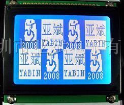 供应3.3V/5V液晶模块12864C显示屏LCM液晶显示模块