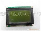12864JSTN黄绿屏LCD点阵液晶屏COB液晶显示模块