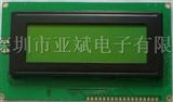 LCD液晶显示屏12832ZA/LCM模组带中文字库