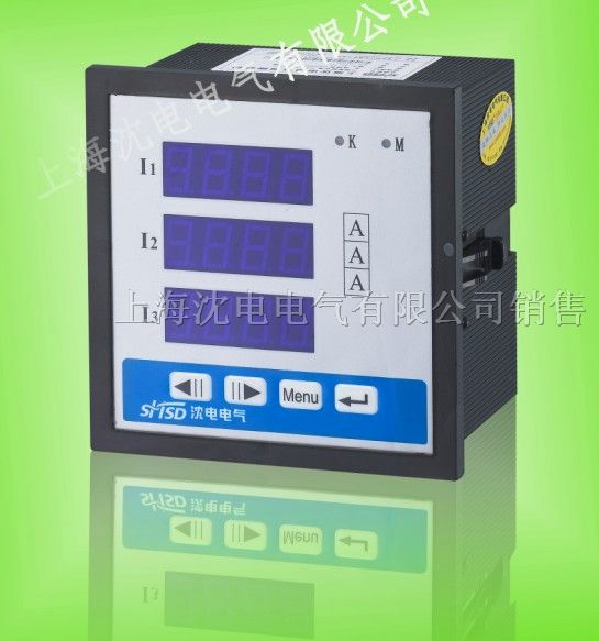 供应BMN-23A-I三相电流表 BMN-20A-U三相电压表