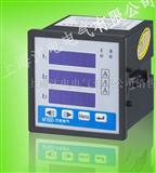 PMW3100三相智能电流表带通讯、质量可靠